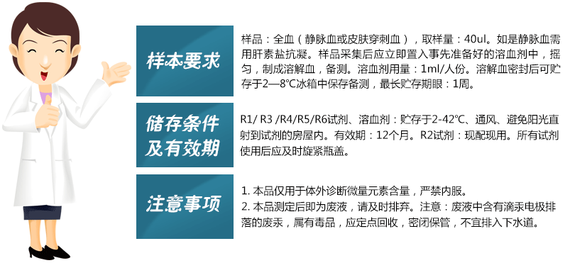 午夜成人激情视频试剂样本